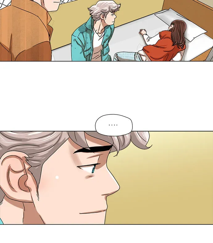 Paul From the Sky Chapter 42 page 2 - 