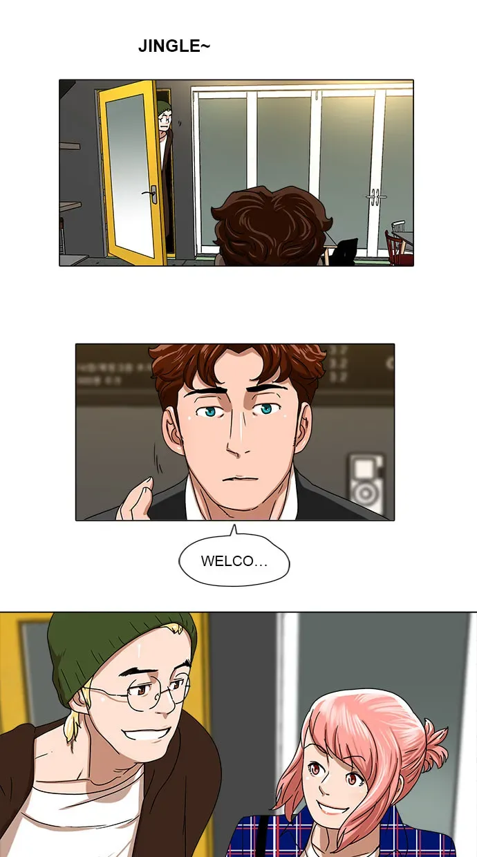 Paul From the Sky Chapter 42 page 15 - 