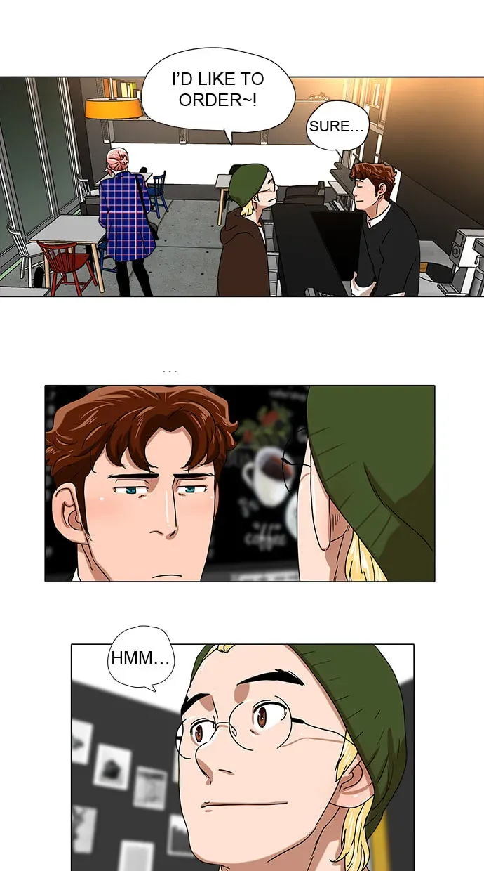 Paul From the Sky Chapter 42 page 17 - 