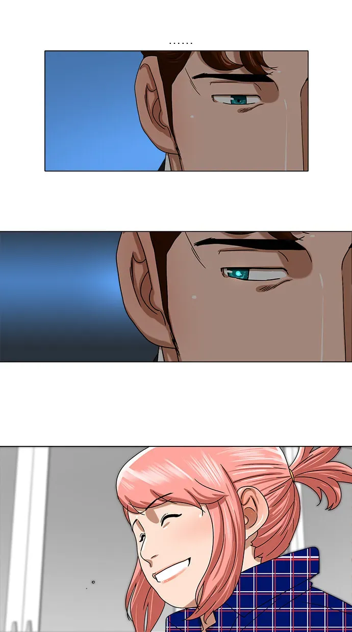 Paul From the Sky Chapter 42 page 21 - 