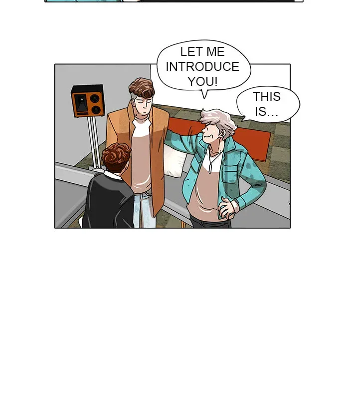 Paul From the Sky Chapter 42 page 32 - 