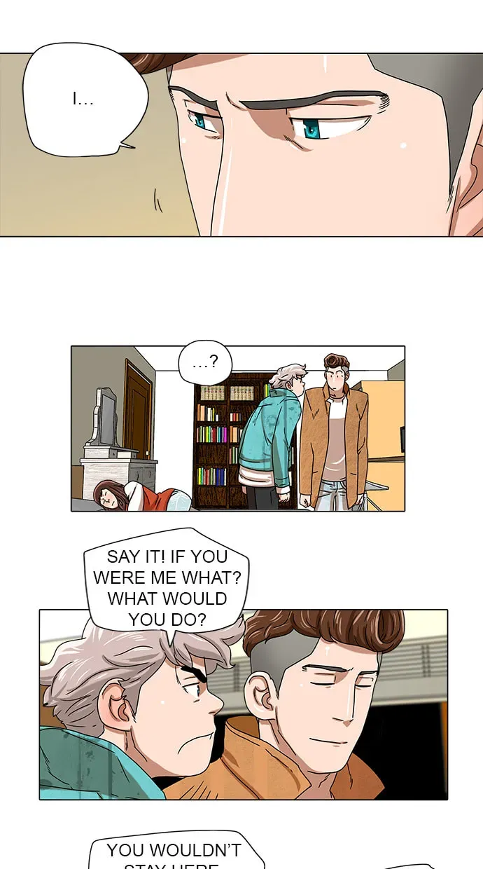 Paul From the Sky Chapter 42 page 7 - 