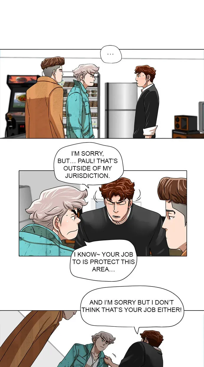Paul From the Sky Chapter 43 page 5 - 