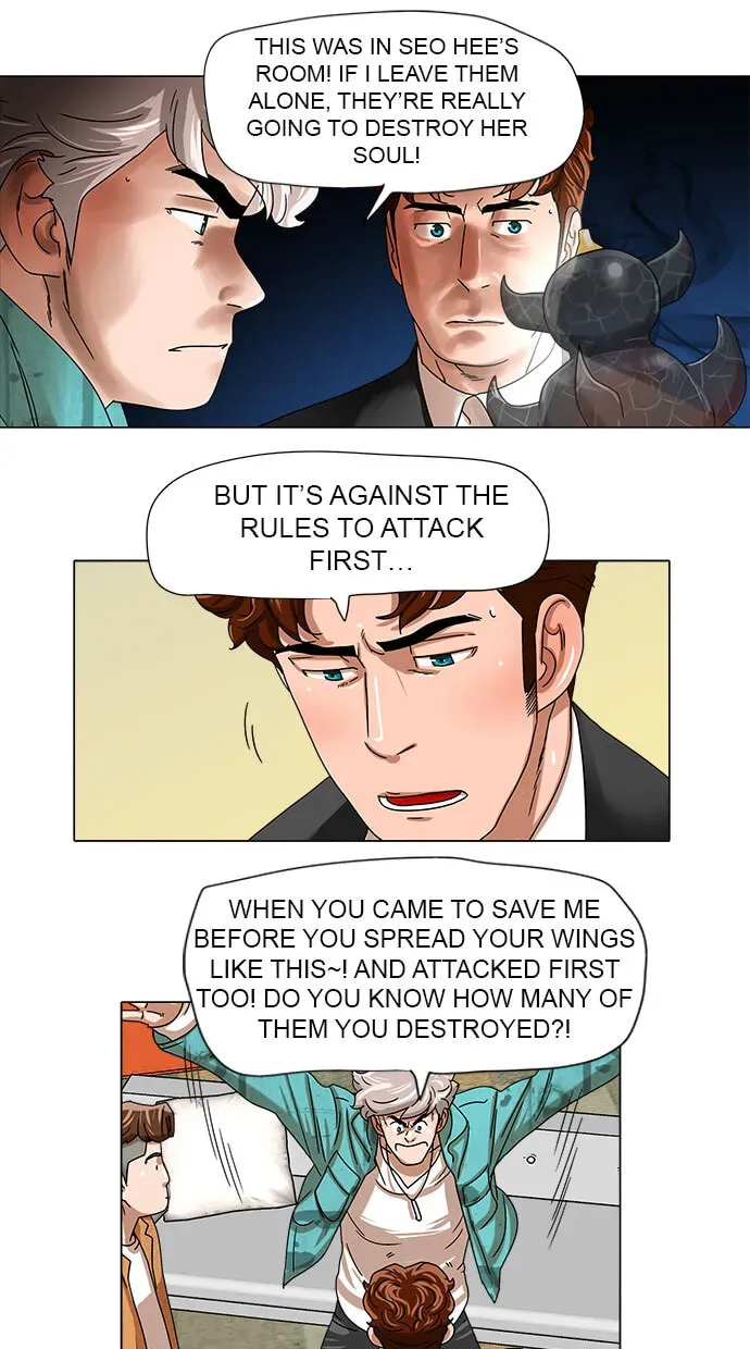 Paul From the Sky Chapter 43 page 9 - 