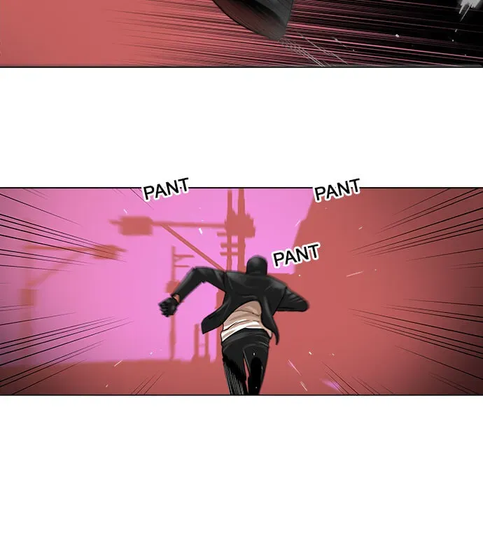 Paul From the Sky Chapter 44 page 2 - 