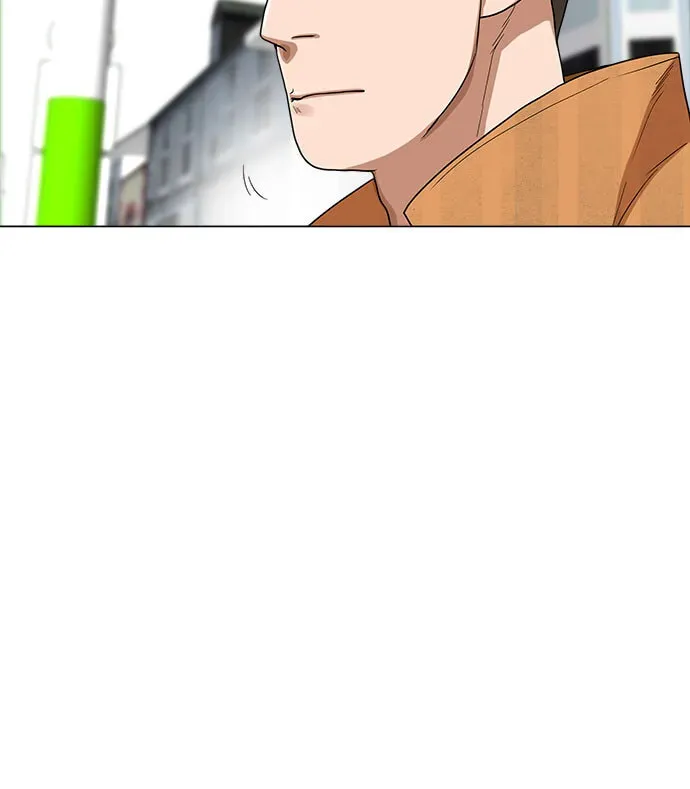 Paul From the Sky Chapter 44 page 12 - 