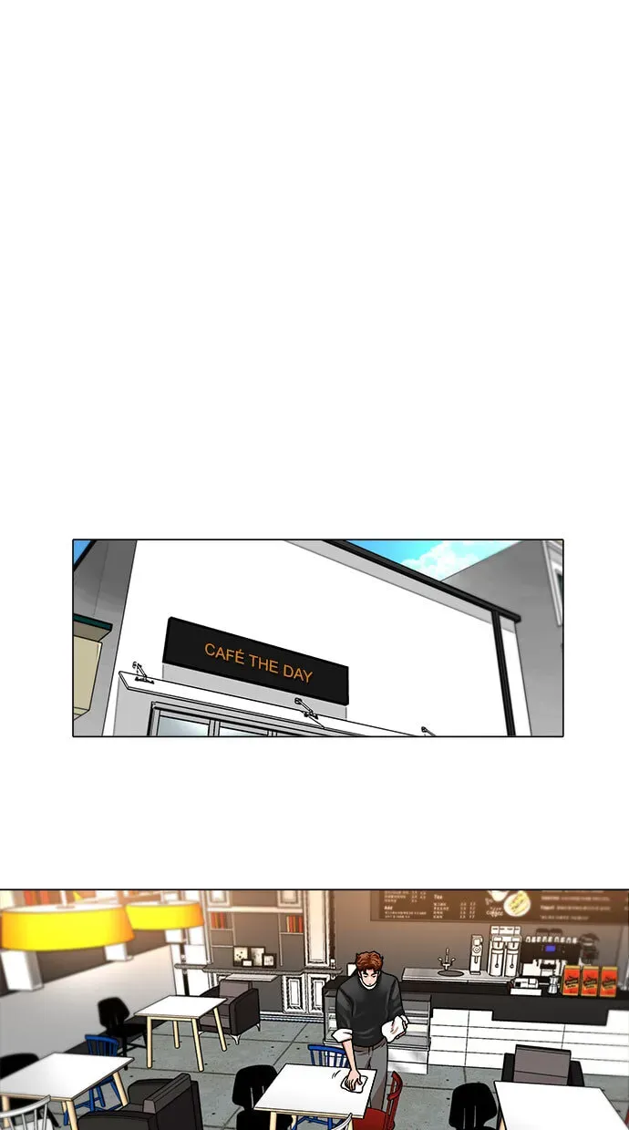 Paul From the Sky Chapter 44 page 13 - 