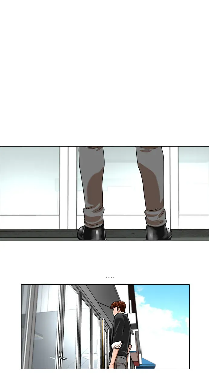 Paul From the Sky Chapter 44 page 21 - 