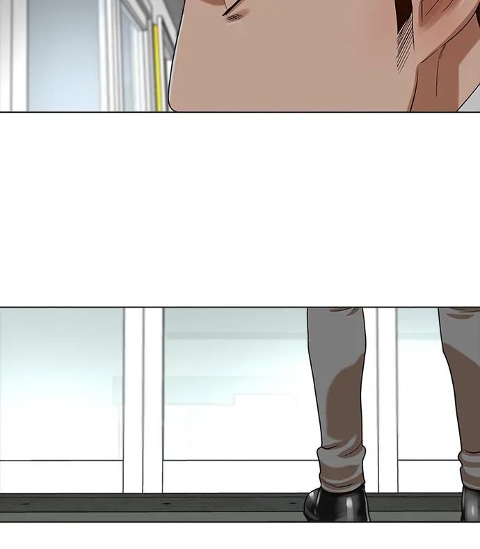 Paul From the Sky Chapter 44 page 24 - 