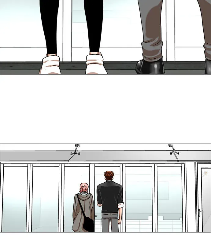 Paul From the Sky Chapter 44 page 26 - 