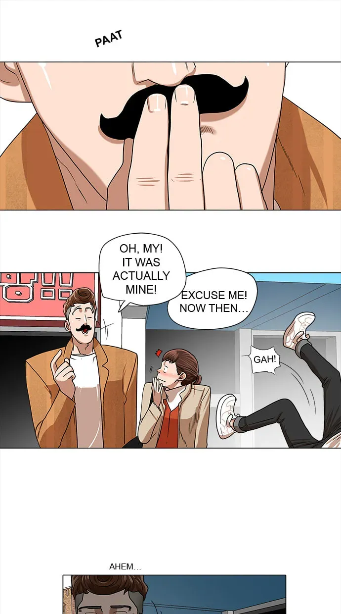 Paul From the Sky Chapter 45 page 19 - 