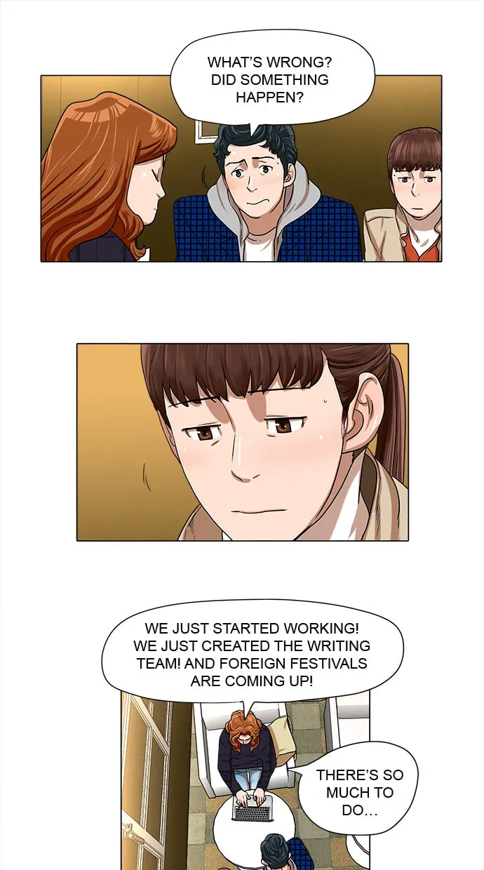 Paul From the Sky Chapter 45 page 3 - 
