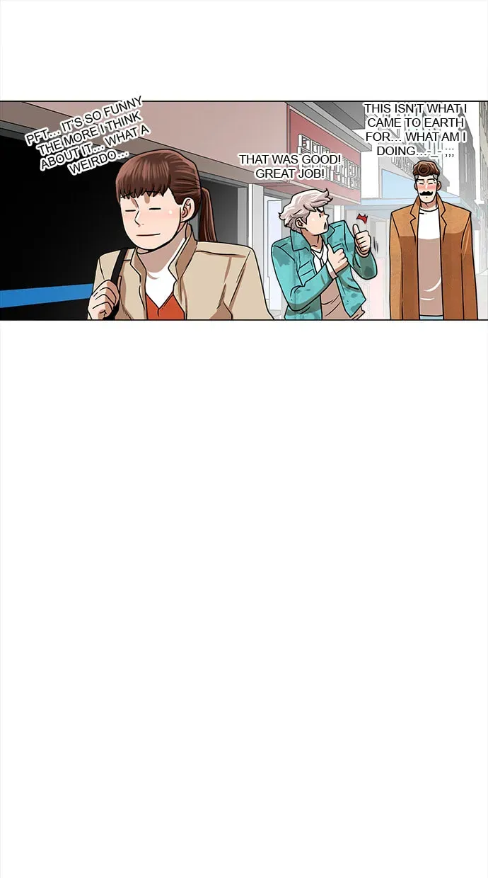 Paul From the Sky Chapter 45 page 21 - 