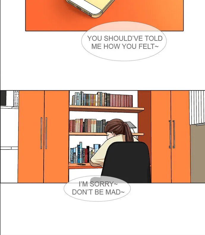 Paul From the Sky Chapter 45 page 24 - 