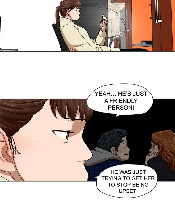 Paul From the Sky Chapter 45 page 26 - 