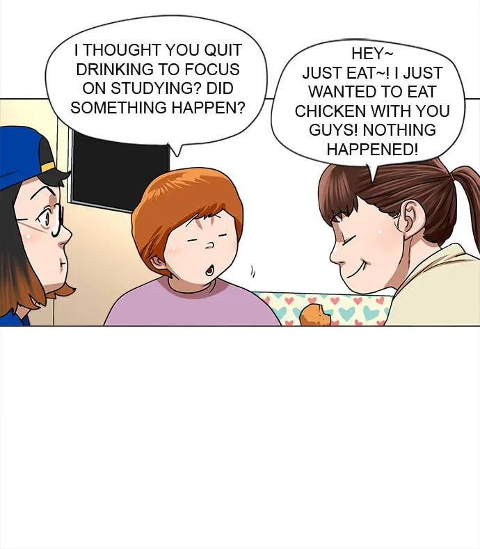 Paul From the Sky Chapter 45 page 32 - 