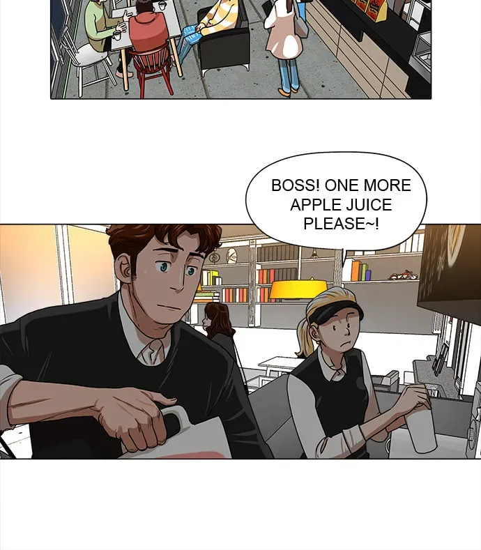 Paul From the Sky Chapter 46 page 2 - 