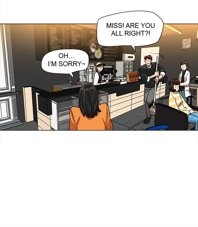 Paul From the Sky Chapter 46 page 4 - 