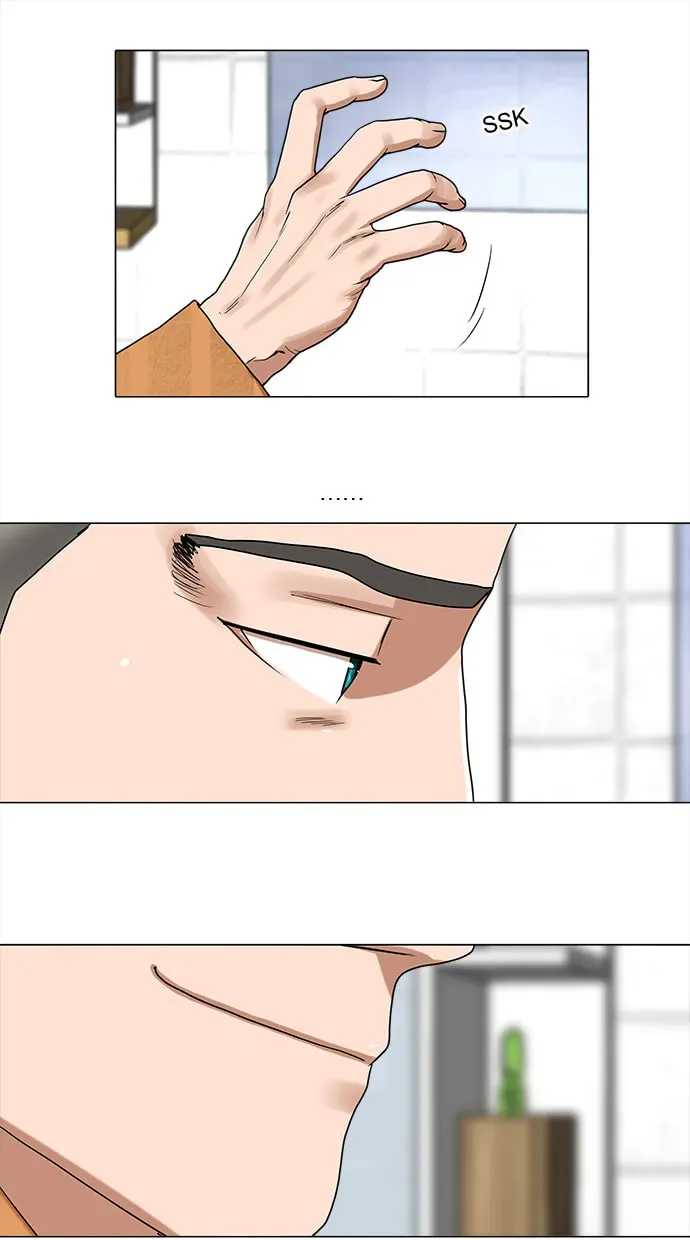 Paul From the Sky Chapter 46 page 31 - 