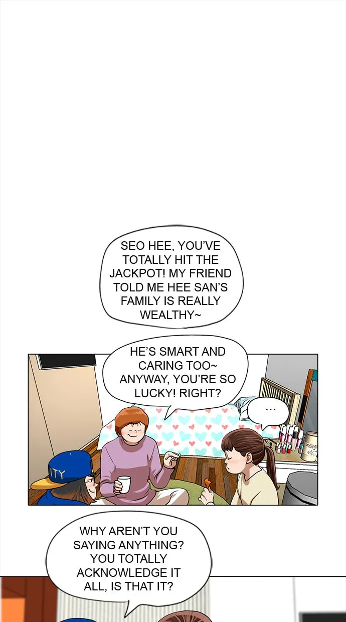 Paul From the Sky Chapter 46 page 33 - 