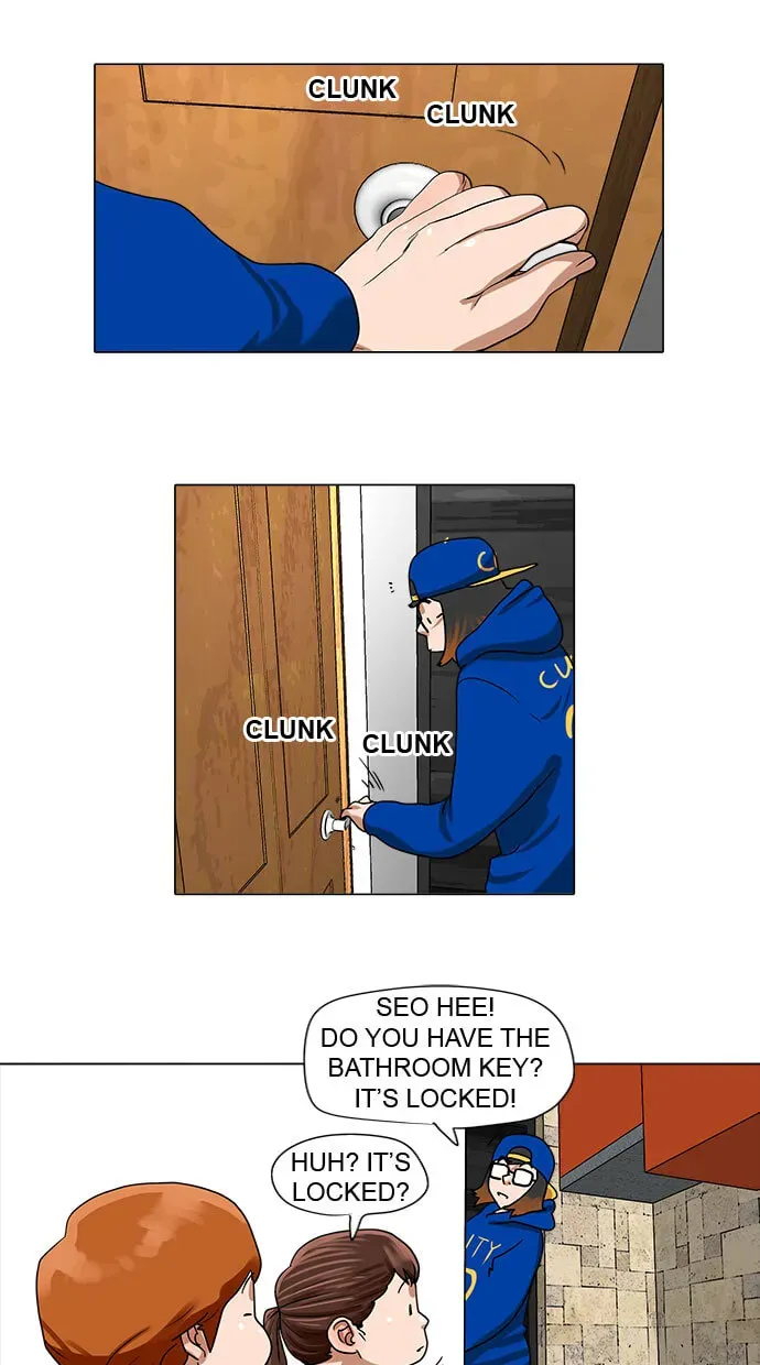 Paul From the Sky Chapter 47 page 1 - 