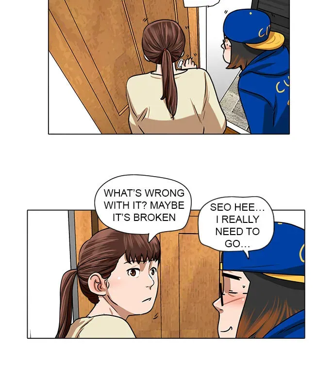 Paul From the Sky Chapter 47 page 14 - 