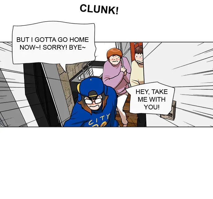 Paul From the Sky Chapter 47 page 26 - 