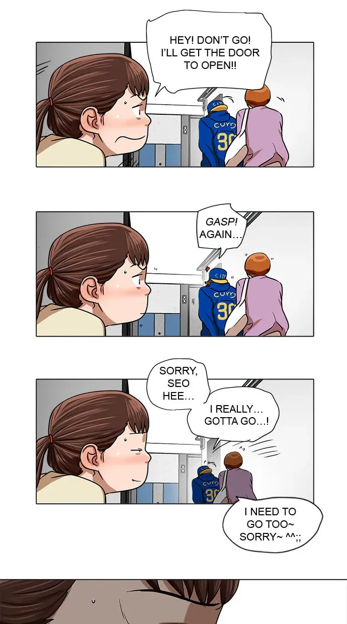 Paul From the Sky Chapter 47 page 27 - 