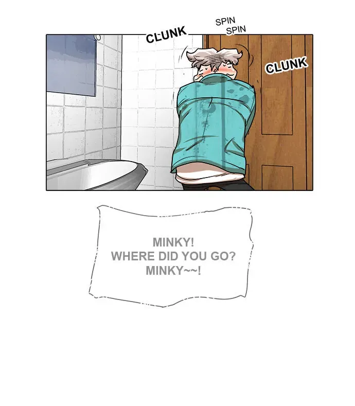 Paul From the Sky Chapter 47 page 4 - 