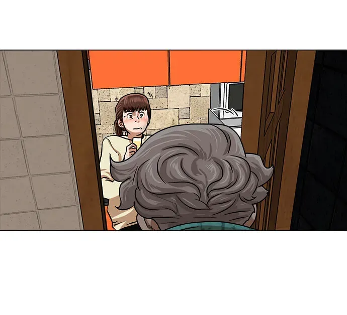 Paul From the Sky Chapter 47 page 33 - 