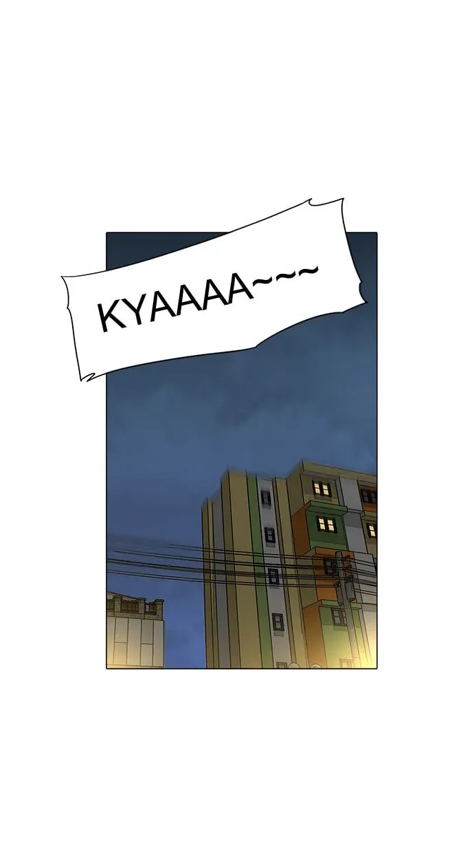 Paul From the Sky Chapter 47 page 39 - 