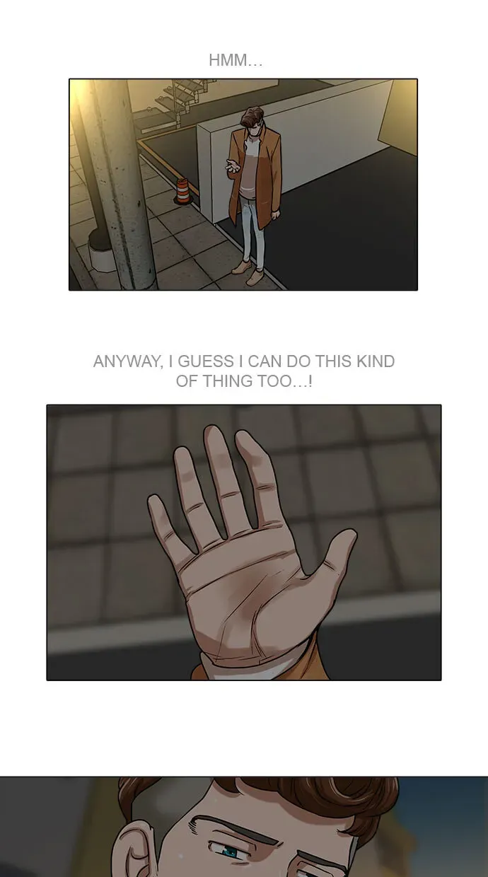 Paul From the Sky Chapter 47 page 7 - 