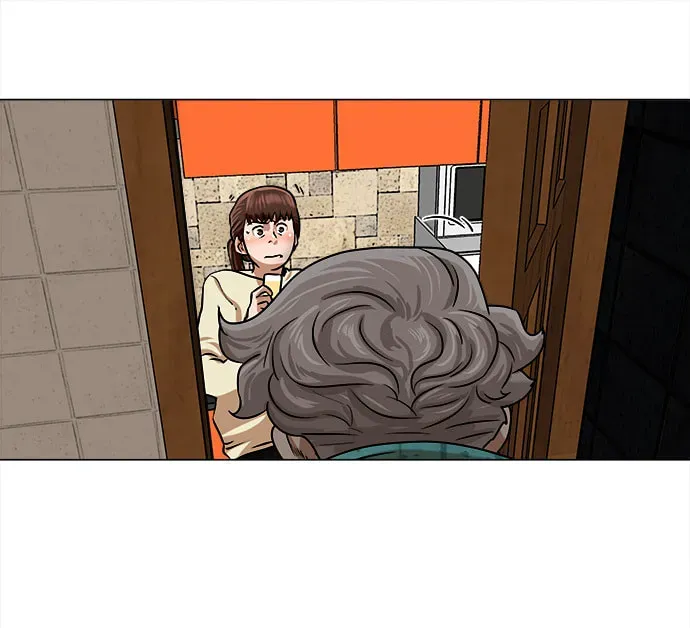 Paul From the Sky Chapter 48 page 1 - 