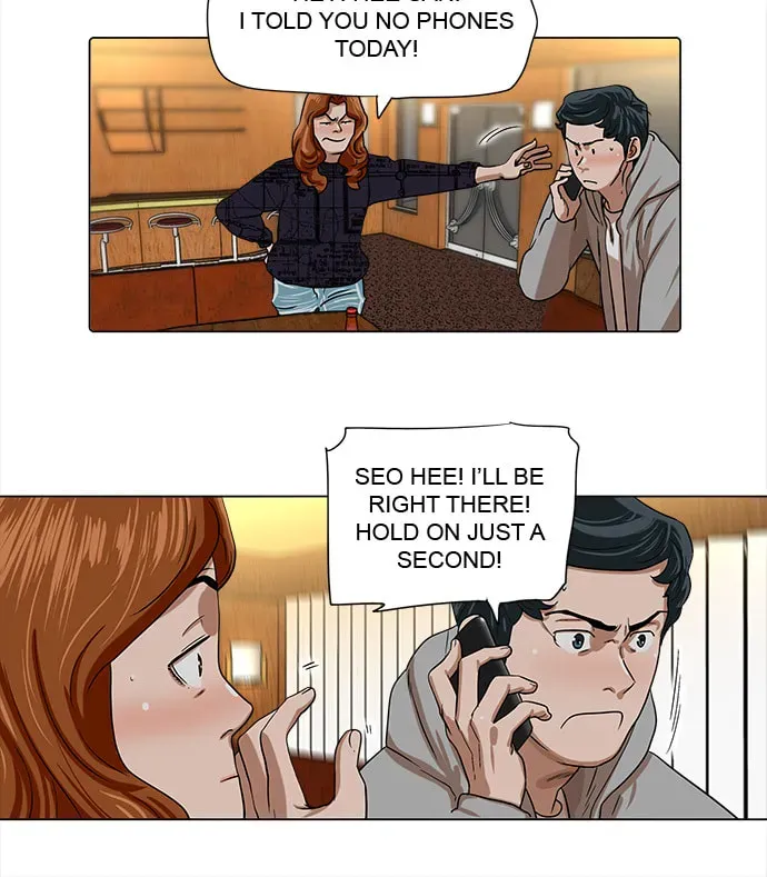 Paul From the Sky Chapter 48 page 14 - 