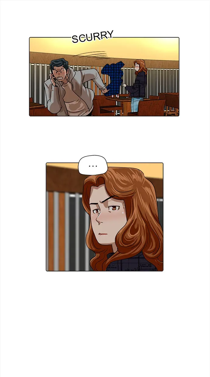 Paul From the Sky Chapter 48 page 15 - 