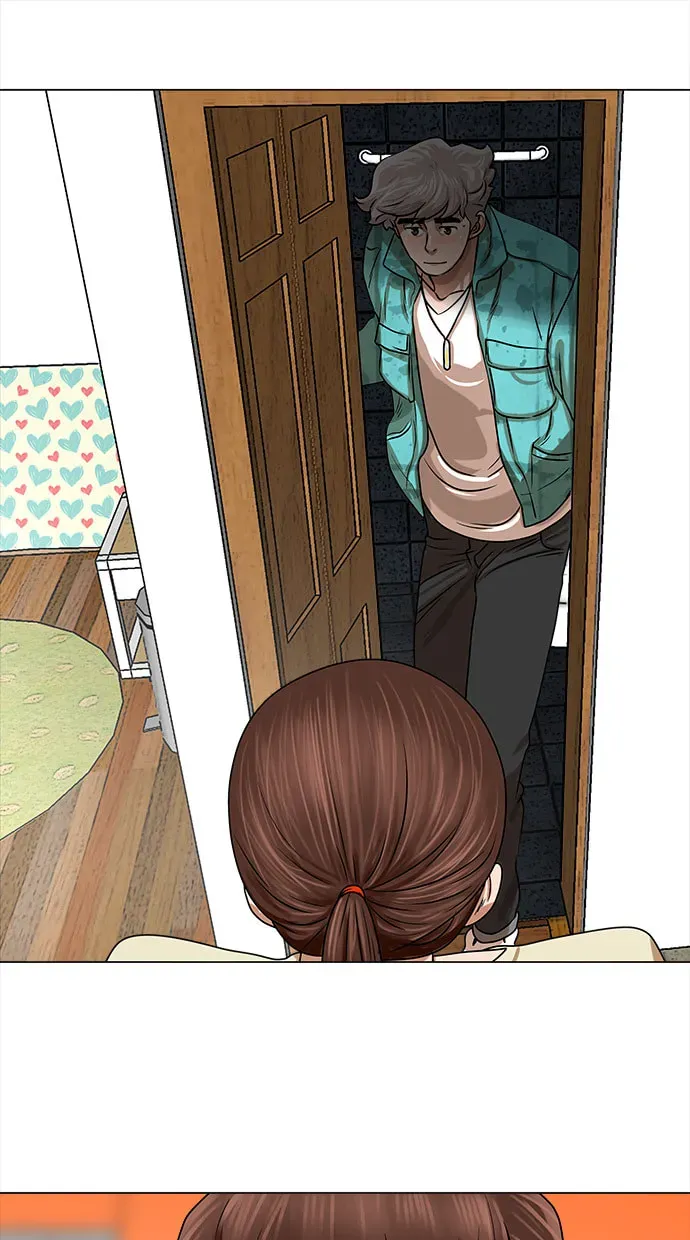Paul From the Sky Chapter 48 page 3 - 