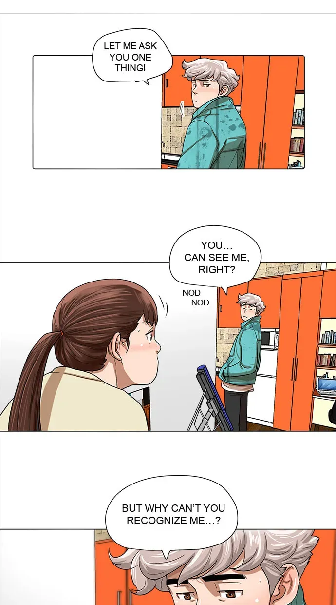 Paul From the Sky Chapter 48 page 23 - 