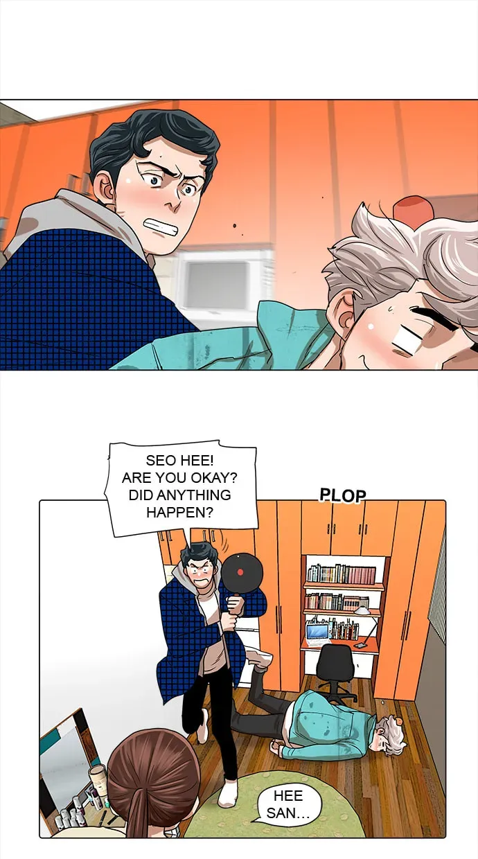 Paul From the Sky Chapter 48 page 33 - 