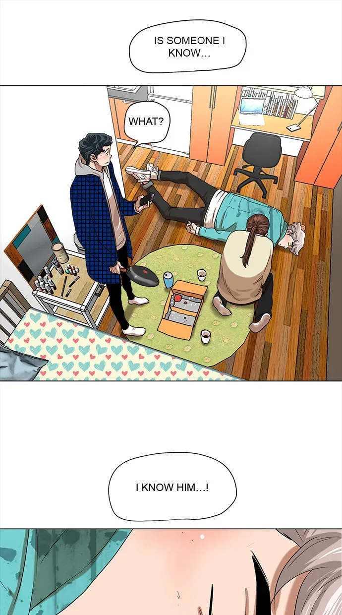 Paul From the Sky Chapter 48 page 37 - 