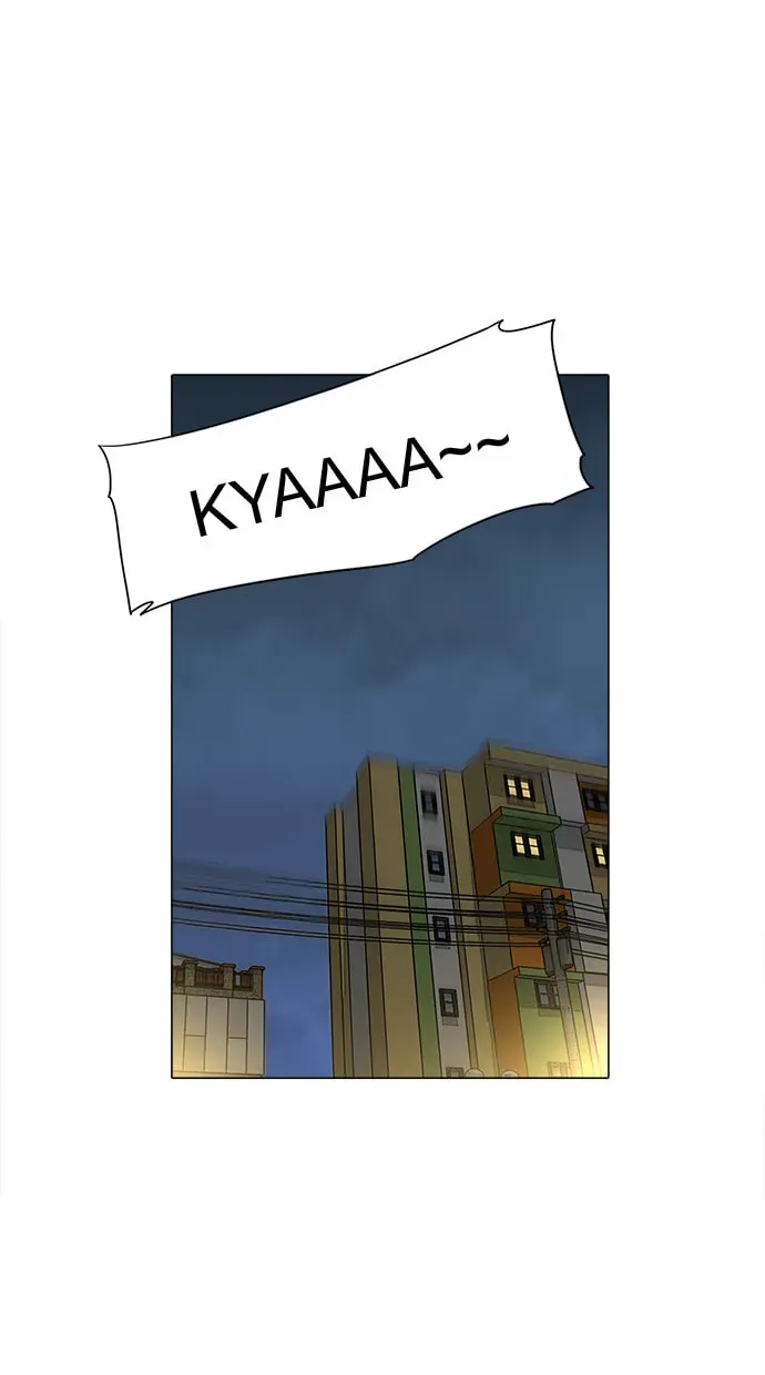 Paul From the Sky Chapter 48 page 7 - 