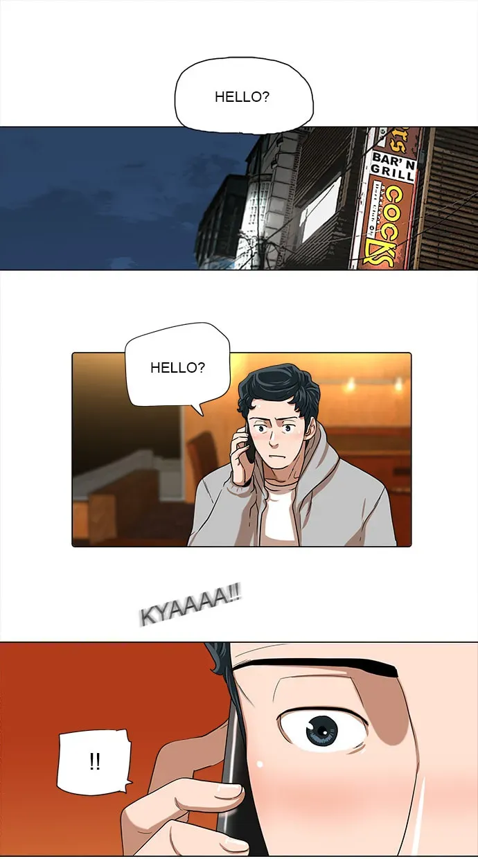 Paul From the Sky Chapter 48 page 9 - 
