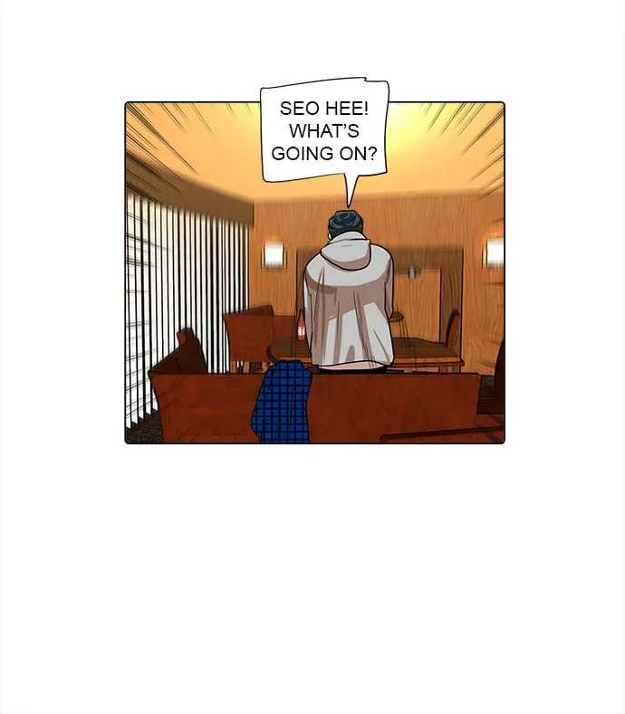Paul From the Sky Chapter 48 page 10 - 