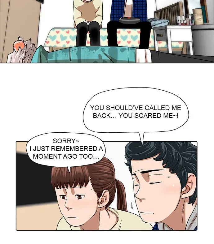 Paul From the Sky Chapter 49 page 2 - 