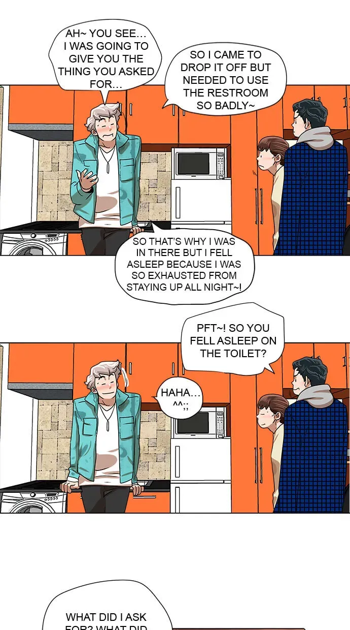 Paul From the Sky Chapter 49 page 11 - 