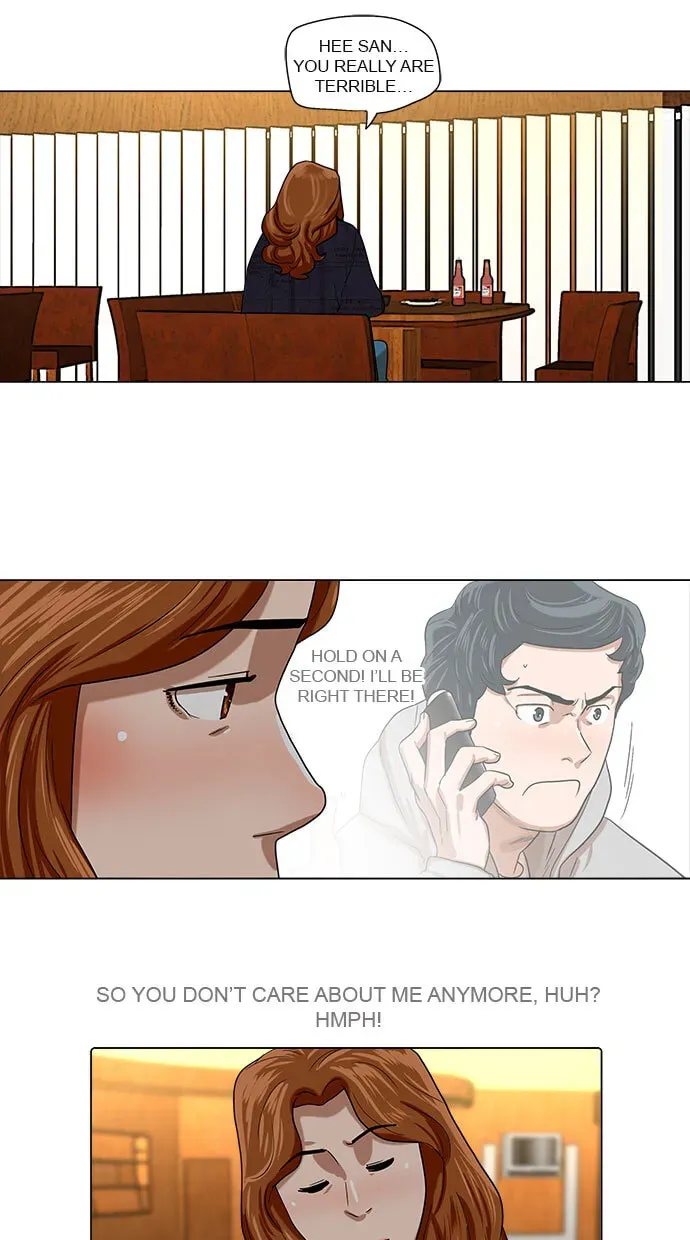Paul From the Sky Chapter 49 page 19 - 