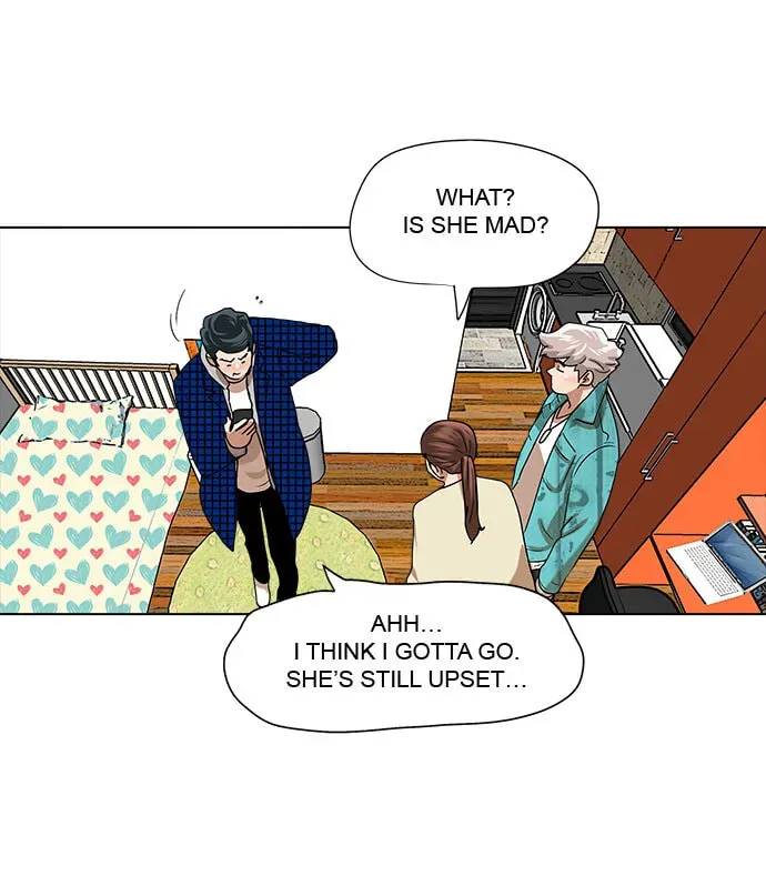 Paul From the Sky Chapter 49 page 26 - 