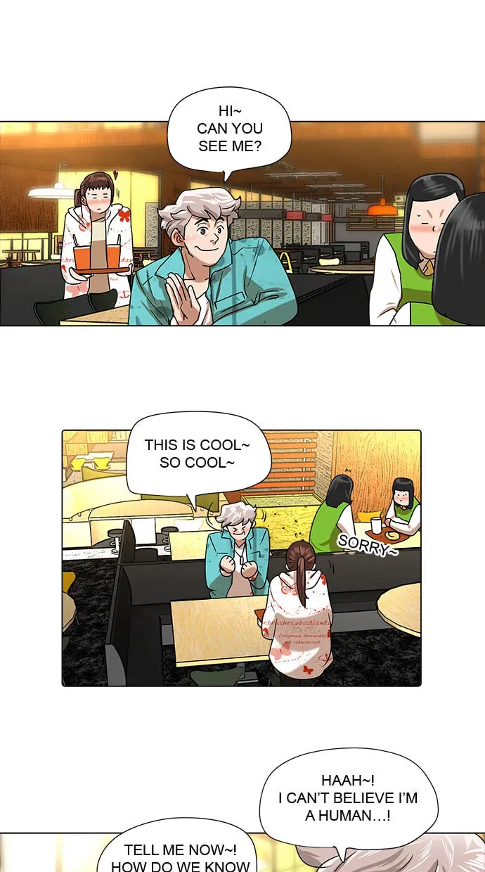 Paul From the Sky Chapter 49 page 35 - 