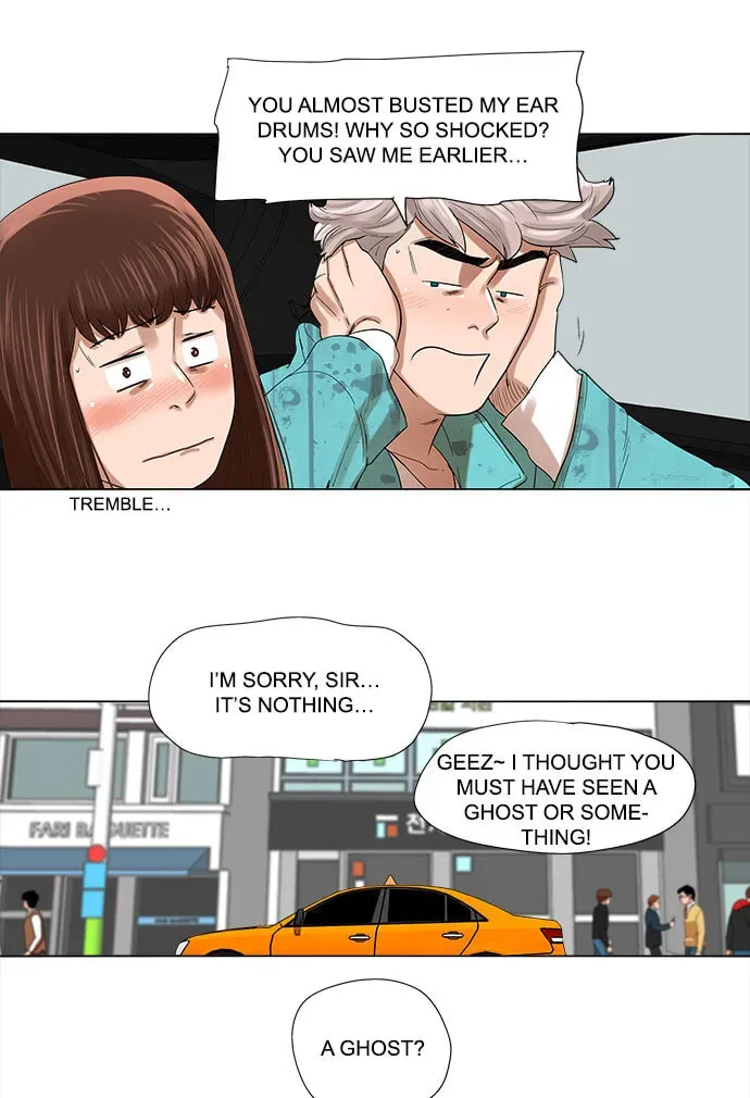 Paul From the Sky Chapter 5 page 11 - 