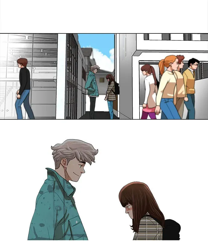 Paul From the Sky Chapter 5 page 14 - 