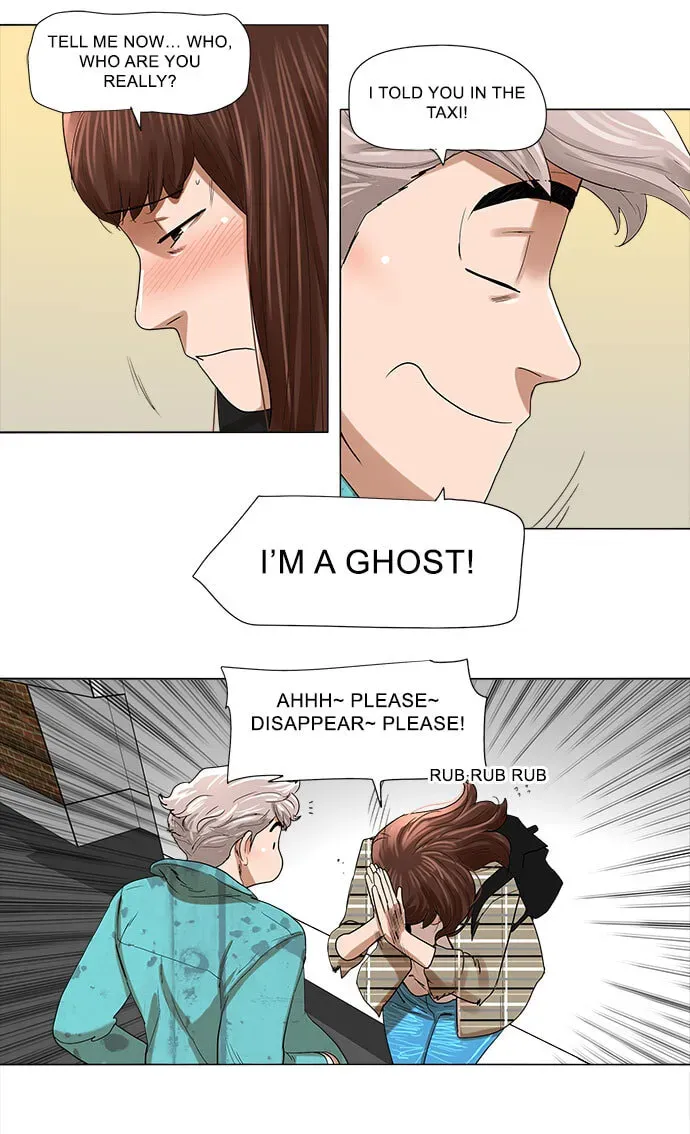 Paul From the Sky Chapter 5 page 15 - 